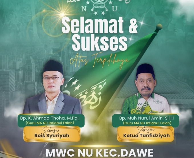 Selamat! Dua Guru MA NU Ibtidaul Falah Resmi Nahkodai MWC NU Kecamatan Dawe Periode 2026-2031